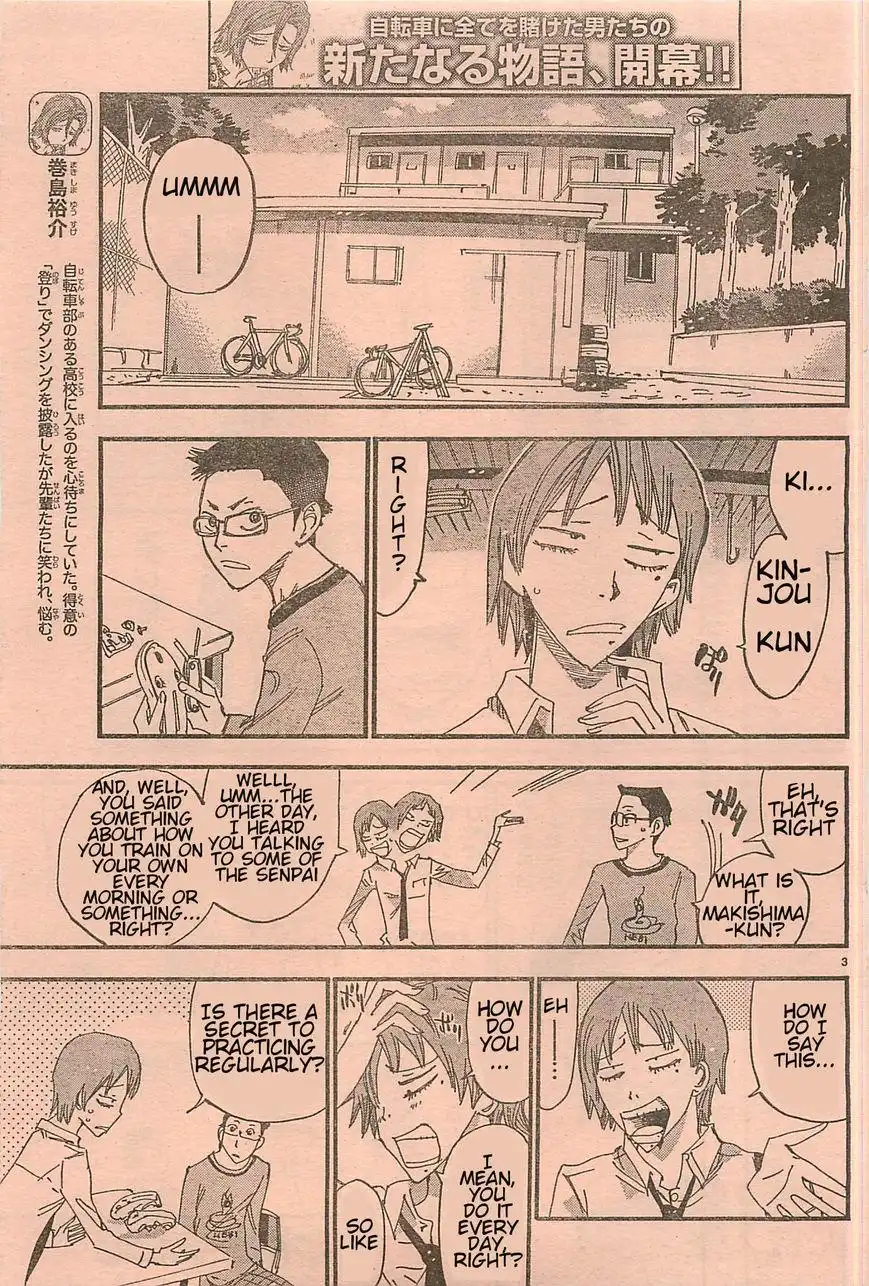 Yowamushi Pedal Chapter 103.3 3